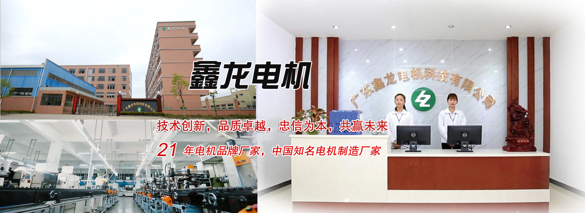 广告标题